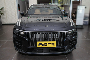 Depósito 2024 2025 LYNK&CO <span class=keywords><strong>09</strong></span> EM-P, el SUV Híbrido Más Vendido de LingKe, Vehículo de Nueva Energía para Adultos - Product Image 2