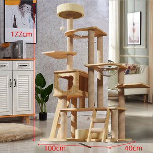 Arbre à chat de luxe grand format, 6 niveaux, 2 hamacs en acrylique, niche pour chat, poteau en sisal, échelle à marches, pour plusieurs chats, intérieur - Product Image 6