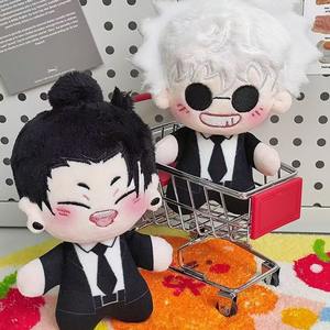 Jujutsu Kaisen Poupées en coton Kawaii 12cm Gojo Satoru Jouet en peluche d'anime imprimé étoile de mer, pendentif en peluche, cadeaux de cosplay, jouets - Product Image 2