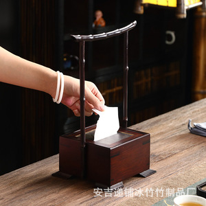 Bamboo napkin <b>box</b>, New Chinese style household tissue <b>box</b>, living room storage, bamboo ornament, tea room tissue <b>box</b> with logo. - Product Image 4