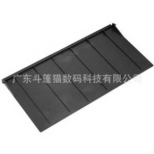 Couverture supérieure du bac de sortie du papier pour chargeur de documents d'imprimante Canon MF 215 216 217 223 - Pièces d'imprimante laser - Product Image 4