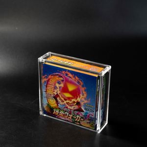 Étui de rangement pour cartes en acrylique transparent pour boîte de boosters Pokémon japonaise 92x91.8x19mm, présentoir vertical pré-assemblé - Product Image 4