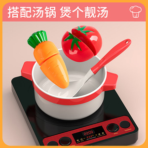 儿童假装烹饪玩具套装，60 件套厨房用具玩具套装，带食物配件，适合男孩和女孩的教育性角色扮演玩具 - Product Image 3