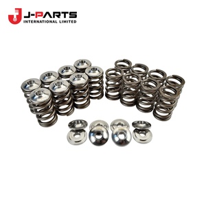 Retenedor Subconjunto de Resorte para Toyota Hilux KUN16 1989-2004 OE 41388-35020 4138835020 - Product Image 1
