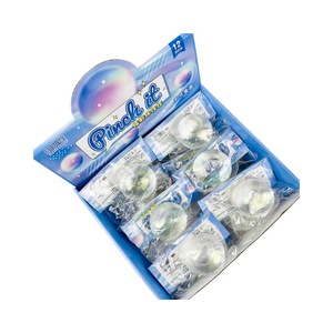 Jouet anti-stress en forme de boule laser, mignon, à récupération lente, pour la décompression - Product Image 5