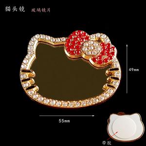 Nieuwe veelzijdige Crown Love Mirror DIY telefoonhoesje beauty accessoires dames make-up producten groothandel - Product Image 2