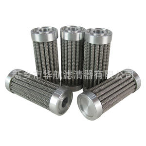 Suministro 304 elemento de filtro de aceite de acero inoxidable elemento de filtro de fluido de corte de malla metálica para filtro de aceite de máquina de barco - Product Image 1