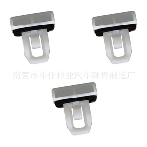 Clip de fixation pour panneau de porte Lexus D466 22x16.2mm, garniture intérieure, clip d'arche de roue, pièce auto - Product Image 4