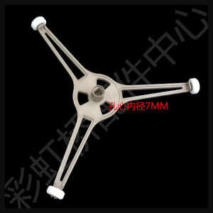 Support de plateau tournant pour four à micro-ondes Galanz, diamètre intérieur 7 mm, support trépied, accessoire de plaque rotative - Product Image 1