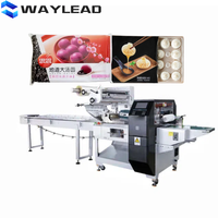 Machine à emballer les pains flux de remplissage complet de qualité alimentaire machine à emballer les oreillers des croissants machine à emballer flux