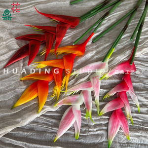 Flor Artificial de Ave del Paraíso de HuaDing Studio, Flor de Seda para Decoración de Bodas y Hogar, Planta Tropical de Alta Simulación - Product Image 2