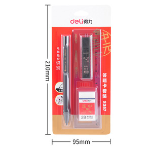 Deli S357 - Juego de 3 bolígrafos para rellenar hojas de respuesta, lápiz mecánico automático 2B, material de papelería para exámenes - Product Image 3