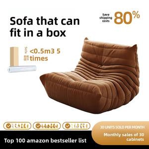 Sofá de compresión Caterpillar de una plaza, cuadrado, de espuma 32D, diseño moderno y sencillo, de franela, sin marco, para sala de estar, el más vendido - Product Image 5