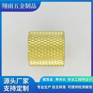 Brass Custom Machined Hardware Parts Turning Precision Finishing Metric Thread Standard <b>Screw</b> Components - Product Image 4