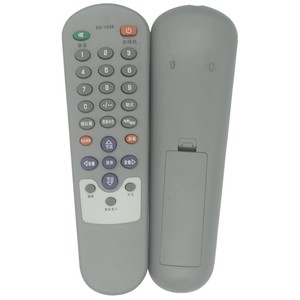 Télécommande Crystal Pearl Tianhong KK-Y239 pour téléviseur Konka, code fixe, gris - Product Image 2