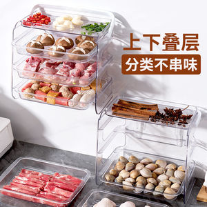 <b>Stackable</b> Food <b>Storage</b> Trays Rectangle 4-7 Compartments Multi Layer Kitchen Prep <b>Container</b> Household Use - Product Image 3