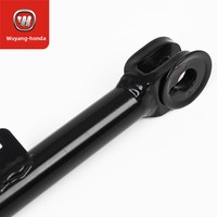 Support latéral authentique pour scooter Wuyang LEAD125 WH125T-11, petit support à boulon
