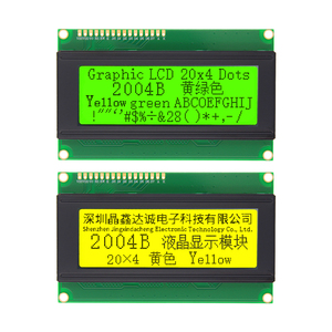 2004b <span class=keywords><strong>Lcd</strong></span> स्क्रीन 20x4 वर्ण <span class=keywords><strong>lcd</strong></span> मॉड्यूल कोब डिस्प्ले स्मार्ट होम हब के लिए बैकलाइट मल्टी-कलर स्टैन ब्लू ग्रे रंग - Product Image 1