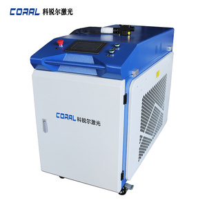 Máquina de Limpieza Láser de Grado Industrial CRL-QX3000 de 3000W para Eliminación de Óxido de <span class=keywords><strong>Metal</strong></span>, Venta al Por Mayor de Fábrica - Product Image 1