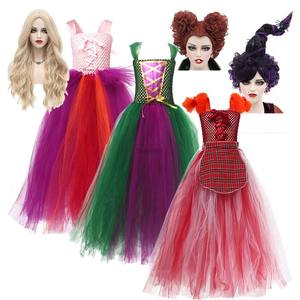 Drop Ship fábrica directamente Halloween niñas disfraz Cosplay <span class=keywords><strong>bruja</strong></span> fiesta mágica chica vestido tutú PDRG-001 - Product Image 1