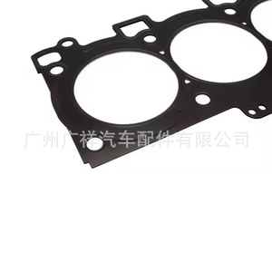Cylinder Head <b>Gasket</b> 22311-25013 22311-2G600 For Hyundai Kia G4KD Engine Standard Size - Product Image 5