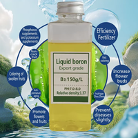 Engrais liquide à haute concentration de produits chimiques organiques bore pour la fabrication agricole de fruits, légumes et fleurs