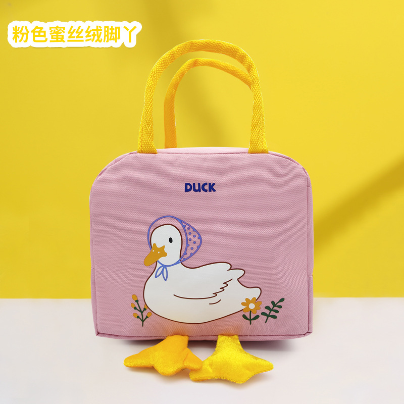 Pink yellow duck