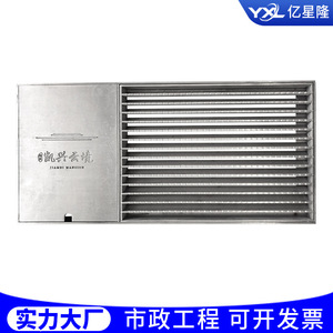 Yixinglong Stainless Steel Grating 300x500x30x3 C Channel Perforated Anti Slip Drainage Cover - Product Image 2