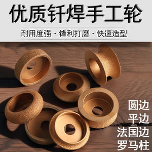 Otros discos de láminas abrasivas de carburo para pulir bordes de azulejos, herramienta de biselado, disco abrasivo para esquinas redondeadas - Product Image 3