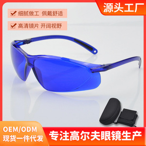 Anlorr Gafas de sol de golf polarizadas anti-UV con montura completa, gafas deportivas para golf, uso al aire libre, modelo 020 - Product Image 5