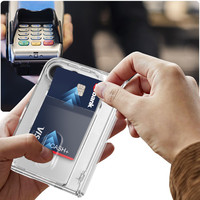 Étui pour Apple iPhone Duo 5G pour iPhone DUO 18NEW 18 Fold avec verre, étui portefeuille en plastique rigide de luxe, porte-cartes, coque de protection