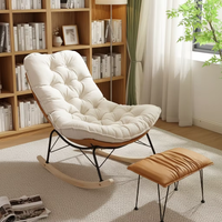 Fauteuil à bascule durable et confortable en mousse haute élasticité, design moderne, écologique, pour chambre et salle de sport, prix direct usine, vente en gros