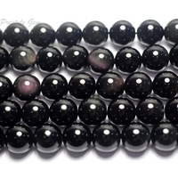Perles rondes lisses en obsidienne naturelle en vrac pour la création de bijoux