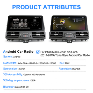 ชุดอัพเกรดหน้าจอแอนดรอยด์ Navihua ขนาด 12.3 นิ้ว ระบบมัลติมีเดีย CarPlay GPS DSP หน้าจอสัมผัส สำหรับรถยนต์ Infiniti QX60 JX35 ปี 2011-2019 - Product Image 2