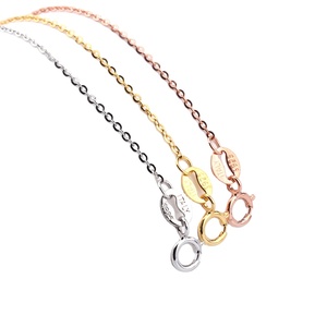 Cadena de Plata de Ley S925 Hipoalergénica Italiana con Eslabones Cruzados, Cadena de Plata Brillante de Alta Calidad para Mujer - Product Image 1