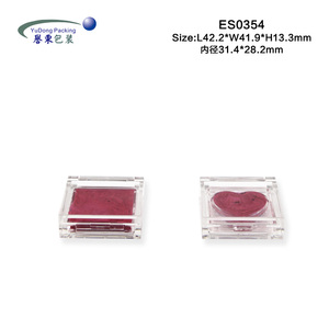 Tùy Chỉnh Nhãn Hiệu Riêng Cắt Hình Trái Tim Rỗng <span class=keywords><strong>Eyeshadow</strong></span> Palette Bao Bì Duy Nhất <span class=keywords><strong>Eyeshadow</strong></span> Trường Hợp Blush Container - Product Image 6