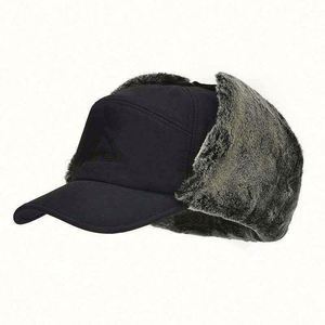 Bonnet thermique d'hiver 100 % coton pour homme avec cache-visage et cache-oreilles pour la pêche – Vente en gros - Product Image 2