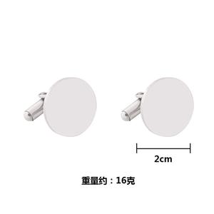 Mancuernillas de Moda con Logotipo Personalizado, Chapadas en Oro, de Acero Inoxidable, Joyería de Lujo, Mancuernillas Redondas de 18 mm y 20 mm para Hombres, Bodas y Fiestas - Product Image 3