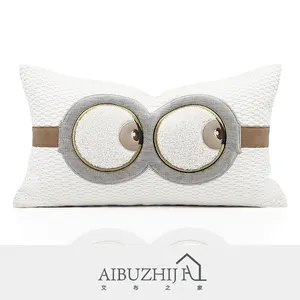 Белая наволочка AIBUZHIJIA с абстрактным дизайном, с вышивкой, 30*50 см, наволочка, декоративная наволочка