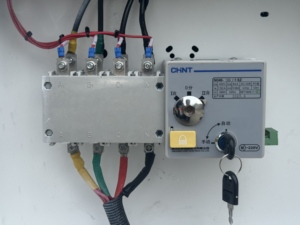 Offre Spéciale : Générateurs Silencieux Cummins 300 kW (375 kVA) avec Option Intelligente à Prix Abordable - Product Image 6