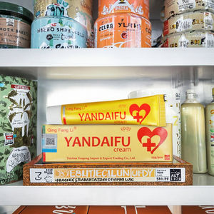 60g Naturel À Base De Plantes Gel Crème <span class=keywords><strong>pour</strong></span> Psoriasis Eczéma Démangeaisons Soulagement Anti-Dermatite Prurit Pommade Soins De La Peau Traitement - Product Image 2