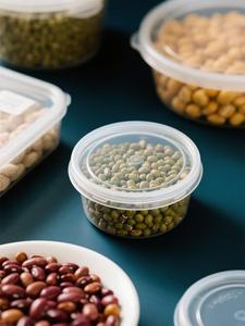 Kombinasyon taze kaleci kapağı için Scallion sarımsak depolama PP plastik mutfak yemek kabı buzdolabı organizatör seti enjeksiyon - Product Image 6