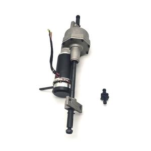 Motor de Eje de Accionamiento para Scooter Eléctrico para Personas Mayores SCT1-020B, Motor de CC para Silla de Ruedas de Alto Torque YLD2-B / SCD2-B - Product Image 4