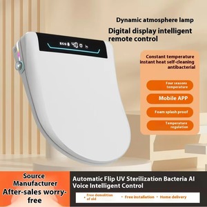 Plaque de couverture intelligente de désodorisation automatique de bidet chauffant en forme de U/V avec télécommande intelligente à fermeture lente - Product Image 5
