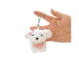 Lindas y adorables <span class=keywords><strong>gafas</strong></span>, peluches <span class=keywords><strong>de</strong></span> cachorros Teddy, figuras, bolsos, colgantes, muñecas, llaveros y muñecas <span class=keywords><strong>de</strong></span> tela. - Product Image 5