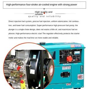 SBaton अनुकूलित <span class=keywords><strong>7kw</strong></span> एकल तीन-चरण समान बिजली डीजल मूक आपातकालीन बैकअप जनरेटर sbt10500 220v/380v 50/60hz 12V. - Product Image 3