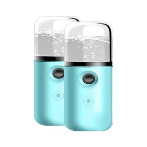 Usb Facial <b>Steamer</b> Ionic USB Cable Charging Mini Portable Nano Mist Sprayer Facial Led 1 Year / 12 Months,1 Year Nano Gold Water - Product Image 5