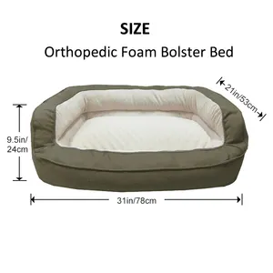 Fabrikant Het Hele Jaar Door Verdikte En Warm Huisdier Slaapbed Imitatie Jute Stof Hond En Kat Mat Kat Nest Grote Maat Bank - Product Image 2