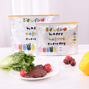 Aluminum Foil Food Storage Bags Sealed With Zipper Small Medium Large Size For Kitchen Use - Product Image 2