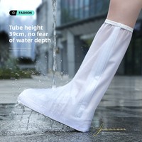 Couvre-chaussures imperméables réutilisables en PVC à tige haute, semelle antidérapante épaissie, surchaussures de pluie pour les voyages en plein air et le camping